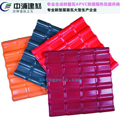 仿古瓦廠家價格